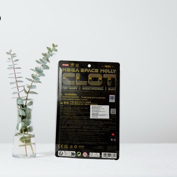 Brand New Pop Mart Mega Space Molly 100% Clot - Olive Alienegra - Picture 3 of 4